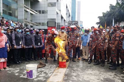 অগ্নিকাণ্ড থেকে নিরাপদ বসুন্ধরা সিটি শপিং কমপ্লেক্স

