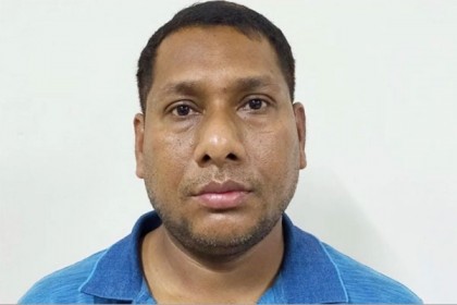 ১৩০ টাকার কম্পিউটার অপারেটর এখন ৪৬০ কোটির মালিক!

