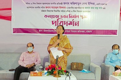 'নারীর কর্মসংস্থান সৃষ্টিতে সরকার বহুমুখী কার্যক্রম বাস্তবায়ন করছে'

