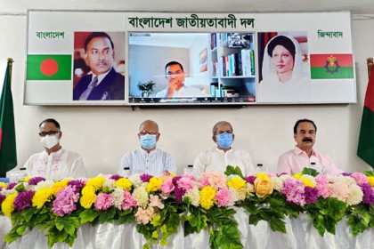 রুদ্ধদ্বার বৈঠকে বিএনপি


