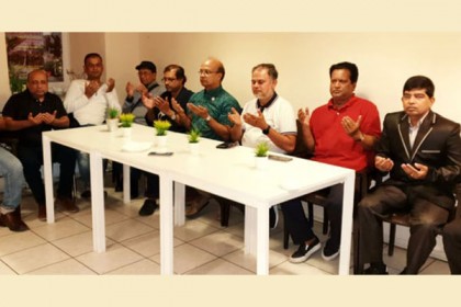 ভিয়েনায় শেখ রেহানার জন্মদিনে দোয়া মাহফিল