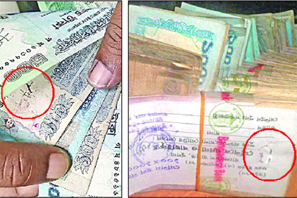 টাকার বান্ডিলে স্ট্যাপলার কেন?