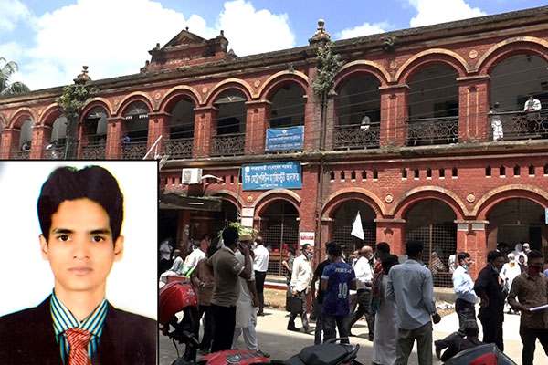 বরিশালে ব্যবসায়ী সোহাগ হত্যায় দুজনের ফাঁসি, ৪ জনের যাবজ্জীবন