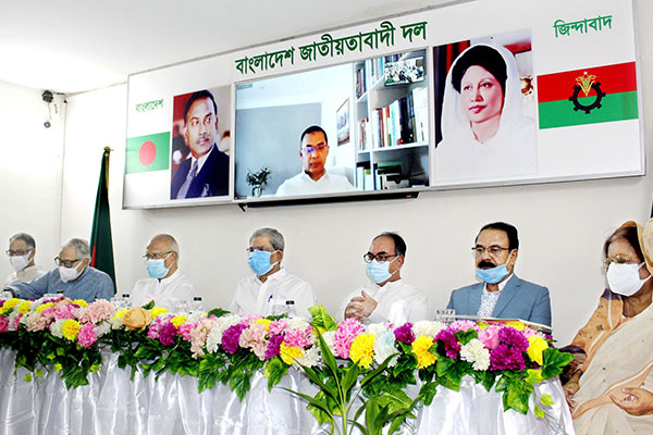 যুগ্ম মহাসচিব ও সম্পাদকীয় পর্যায়ের নেতাদের সঙ্গে বিএনপির রুদ্ধদ্বার বৈঠক 

