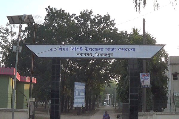 ইঁদুর মারার বৈদ্যুতিক ফাঁদে কৃষকের মৃত্যু