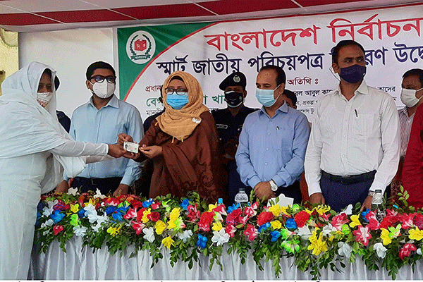 'ইভিএমে ভোট দিতে গেলে স্মার্ট কার্ডটি জরুরি'
