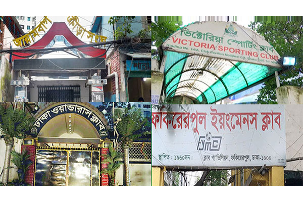 ক্যাসিনো কাণ্ডে বন্ধ ক্লাবগুলো খুলছে

