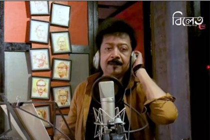 বিচ্ছেদের শিকার সন্তানদের জন্য গাইলেন কুমার বিশ্বজিৎ 