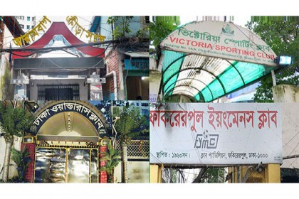 ক্যাসিনো কাণ্ডে বন্ধ ক্লাবগুলো খুলছে

