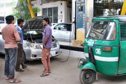 সন্ধ্যা ৬টা থেকে রাত ১০টা পর্যন্ত বন্ধ থাকবে সিএনজি ফিলিং স্টেশন