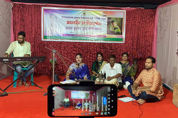 বারী সিদ্দিকী স্মরণে সংগীতানুষ্ঠান ‘তুমি বাঁশিওয়ালা’ অনুষ্ঠিত 