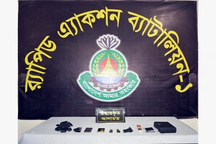 উত্তরায় আগ্নেয়াস্ত্র প্রদর্শন করে ত্রাস সৃষ্টি, গ্রেফতার ১