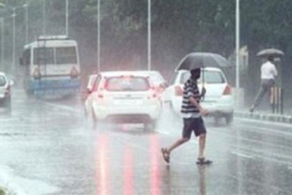 দেশের যেসব স্থানে হালকা থেকে মাঝারি ধরনের বৃষ্টির পূর্বাভাস