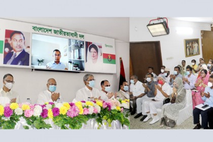 তৃতীয় দিনে রুদ্ধদ্বার বৈঠকে বিএনপি 

