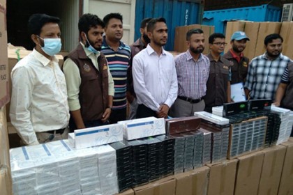 চট্টগ্রাম বন্দরে বিদেশি সিগারেটের চালান আটক