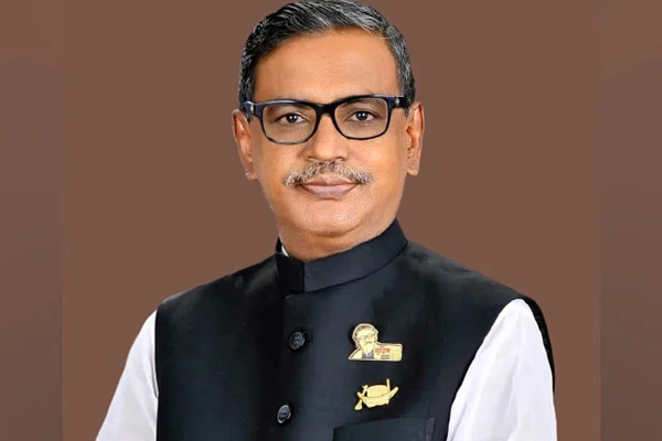 কাদের মির্জার বিচার চেয়েছে জাতীয় পার্টি
