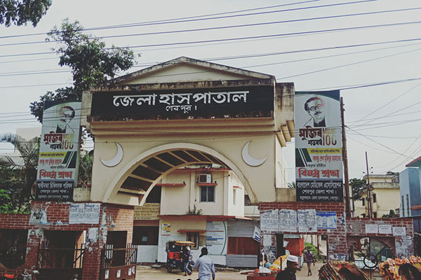 শেরপুর হাসপাতালে দালাল ও চোরের দৌরাত্ম