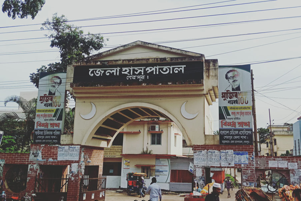 আধুনিক আইসিইউ হচ্ছে শেরপুর জেলা হাসপাতালে