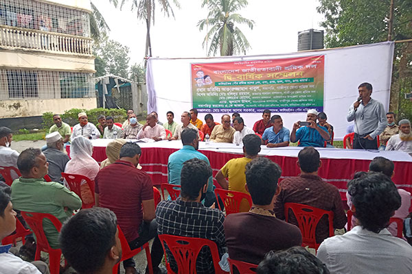 কালিয়াকৈরে শ্রমিক দলের সম্মেলন