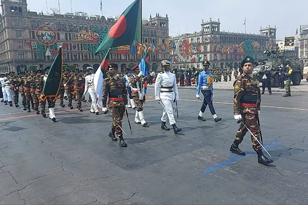 মেক্সিকোর স্বাধীনতা দিবসের কুচকাওয়াজে বাংলাদেশ সশস্ত্র বাহিনীর অংশগ্রহণ