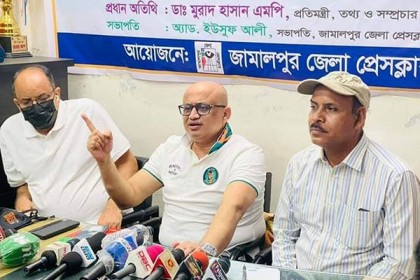 জিয়ার লাশের নামে বাক্স রেখে নাটক করা হচ্ছে: তথ্য প্রতিমন্ত্রী

