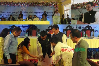 ভারত আমাদের অকৃত্রিম বন্ধু : নৌ প্রতিমন্ত্রী