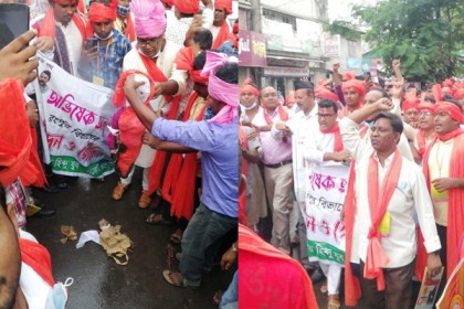 মাহফুজ আনাম ও শাহীন আনামের কুশপুত্তলিকা দাহ হিন্দু মহাজোটের