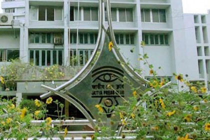 সাংবাদিক নেতাদের সংবাদ সম্মেলন আগামীকাল

