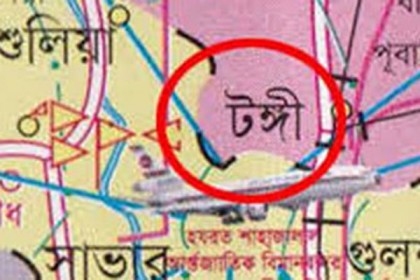 টঙ্গীতে অবৈধ ডায়াগনষ্টিক-ক্লিনিকের ছড়াছড়ি, চলছে প্রতারণা