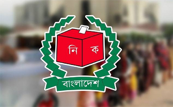 সোমবার ১৬১ ইউনিয়ন ও ৯ পৌরসভার নির্বাচন, প্রচারণা শেষ হচ্ছে আজ