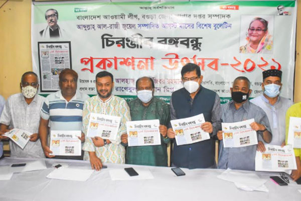 ‘বাঙালি বীরের জাতি, ষড়যন্ত্রের কাছে মাথা নত করতে পারে না’