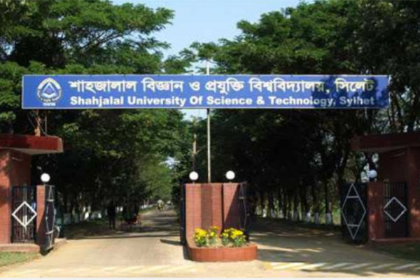 খুলছে শাবি, বাড়ানো হচ্ছে নিরাপত্তা-নজরদারি

