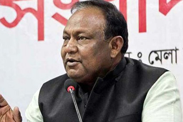 বিএনপি কোনো অবস্থাতেই মুক্তিযুদ্ধের পক্ষের না : বাণিজ্যমন্ত্রী