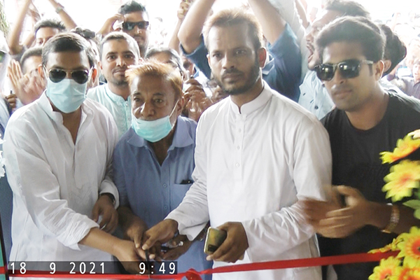 সদরপুরে ইউনিয়ন আওয়ামী লীগের কার্যালয় উদ্বোধন