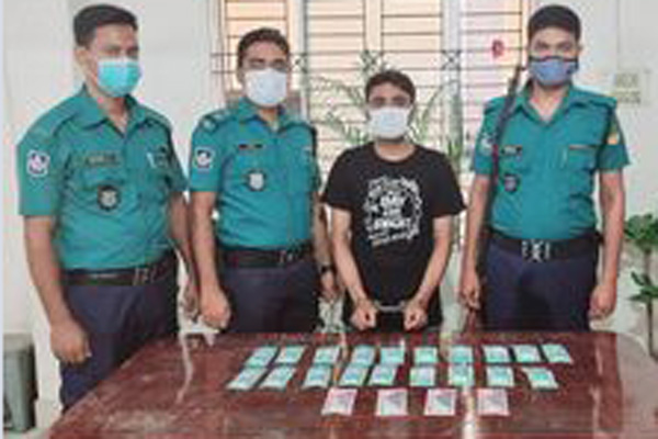 জাল টাকাসহ যুবক গ্রেফতার 

