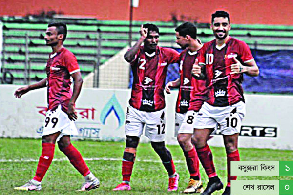 নিজেদের ছাড়িয়ে গেল বসুন্ধরা কিংস