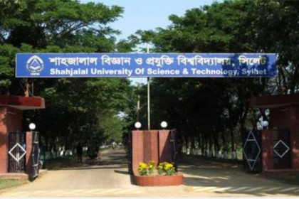 খুলছে শাবি, বাড়ানো হচ্ছে নিরাপত্তা-নজরদারি

