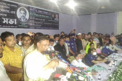 তত্ত্বাবধায়ক সরকারের স্বপ্ন দেখে লাভ নাই: তথ্যমন্ত্রী
