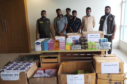 রাজধানীতে ভেজাল ওষুধসহ গ্রেফতার ৩

