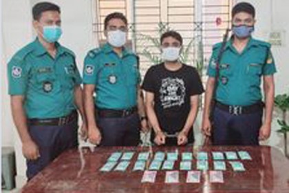 জাল টাকাসহ যুবক গ্রেফতার 

