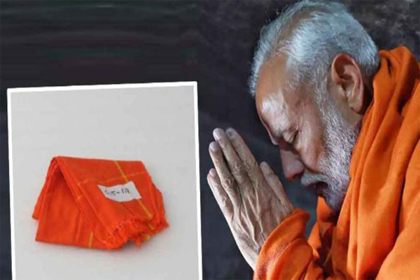 মোদির চাদরের দাম উঠল ১ কোটি রুপি

