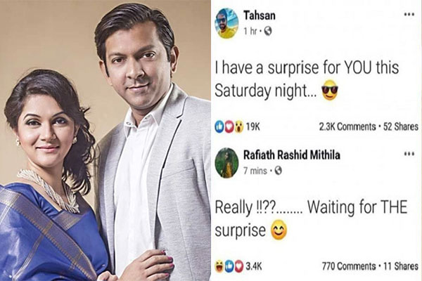 তাহসান-মিথিলার সেই লাইভে কত অর্থ ব্যয় করেছিল ইভ্যালি