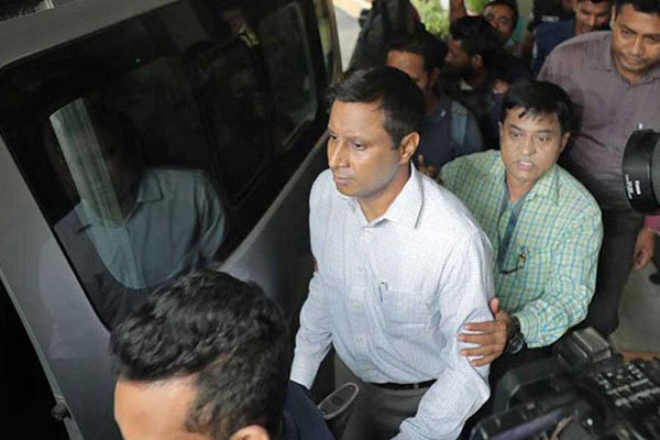আত্মসমর্পণের পর কারাগারে বরখাস্ত কারা উপ-মহাপরিদর্শক