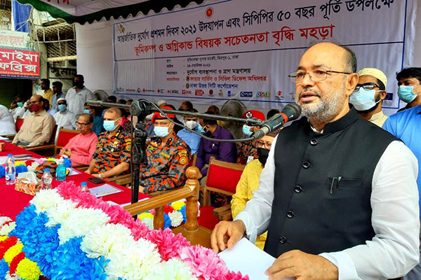 আড়াই হাজার কোটি টাকার উদ্ধার সামগ্রী ও যন্ত্রপাতি ক্রয় করা হবে : ত্রাণ প্রতিমন্ত্রী