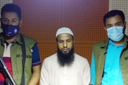রাজধানীর সূত্রাপুরে আনসারুল্লাহ বাংলা টিমের সদস্য গ্রেফতার