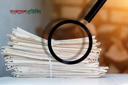 ‘সামাজিক মাধ্যমে ঢাকায় পাকিস্তানি হাইকমিশন অপতৎপরতা চালাচ্ছে’