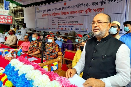 আড়াই হাজার কোটি টাকার উদ্ধার সামগ্রী ও যন্ত্রপাতি ক্রয় করা হবে : ত্রাণ প্রতিমন্ত্রী
