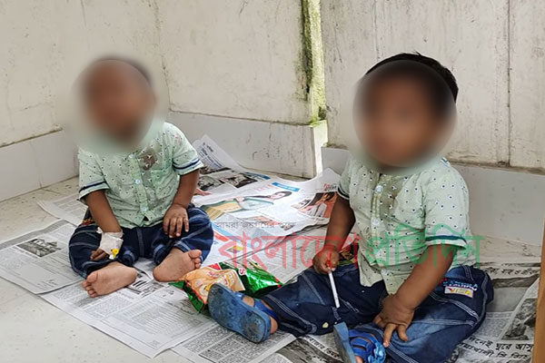 এসপি অফিসের সামনে কনস্টেবলের দুই সন্তানকে ফেলে গেলেন মা