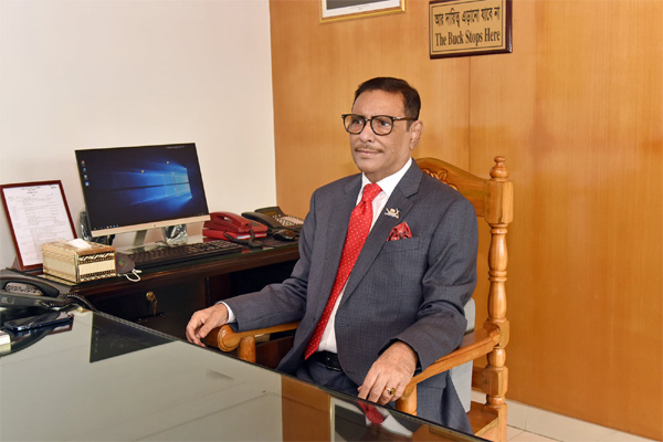 জীবনকে উপভোগ করতে কত টাকা, কত সম্পদ দরকার? 

