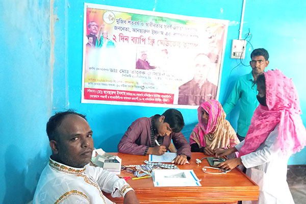 লালপুরে ফ্রি মেডিকেল ক্যাম্প অনুষ্ঠিত